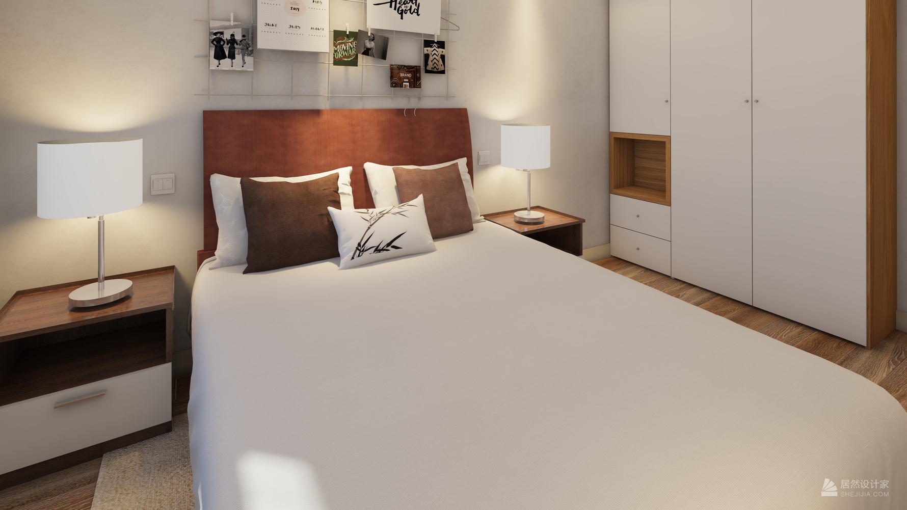 其它风格两室一厅装修设计效果图