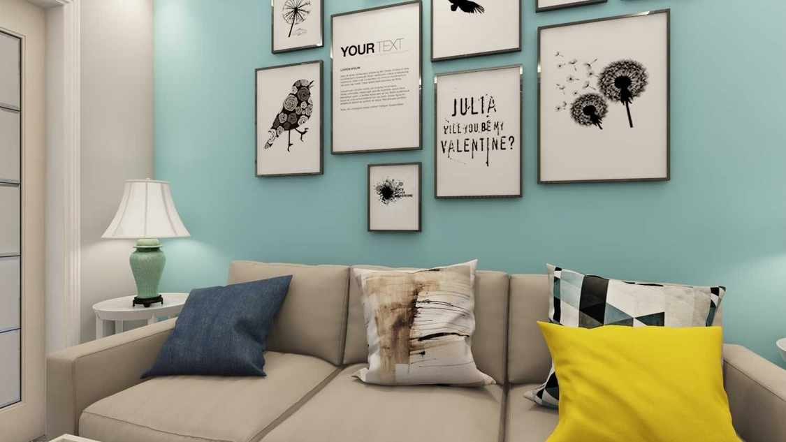 北京市东城区 新景家园1室1厅1卫 48m²