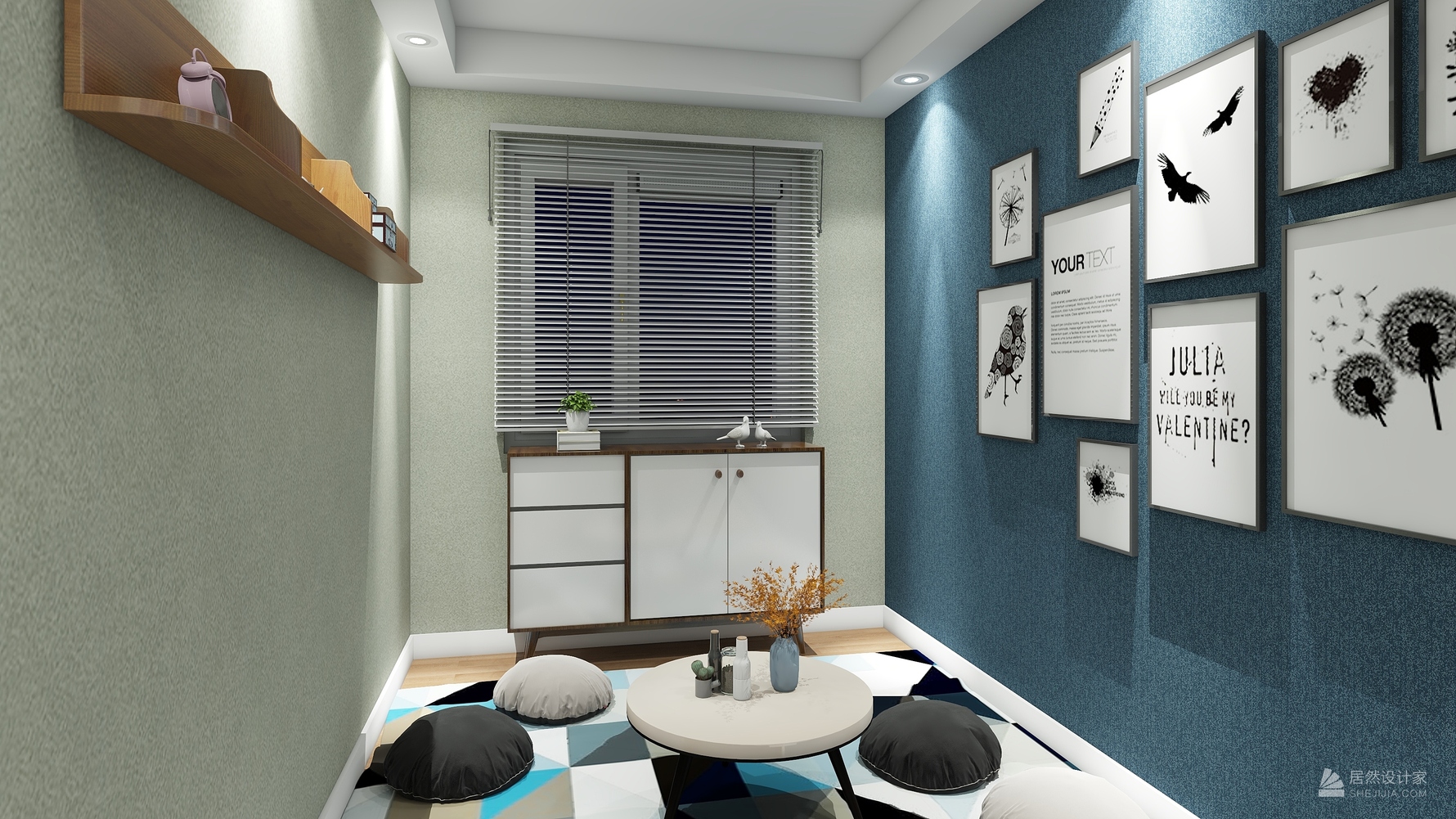 北欧风格三室一厅装修设计效果图