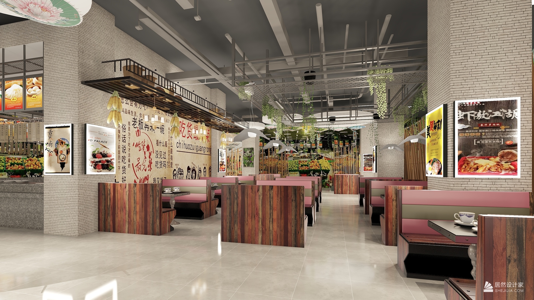 其它风格undefinedundefined装修设计效果图