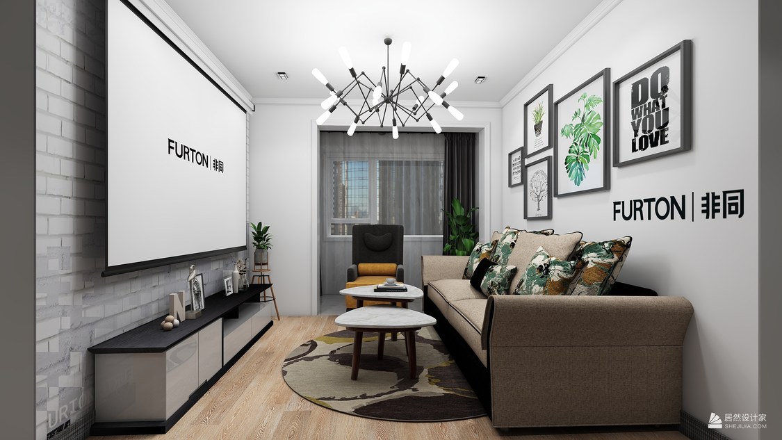 非同家具-北京市保利首开四季怡园小区-北欧