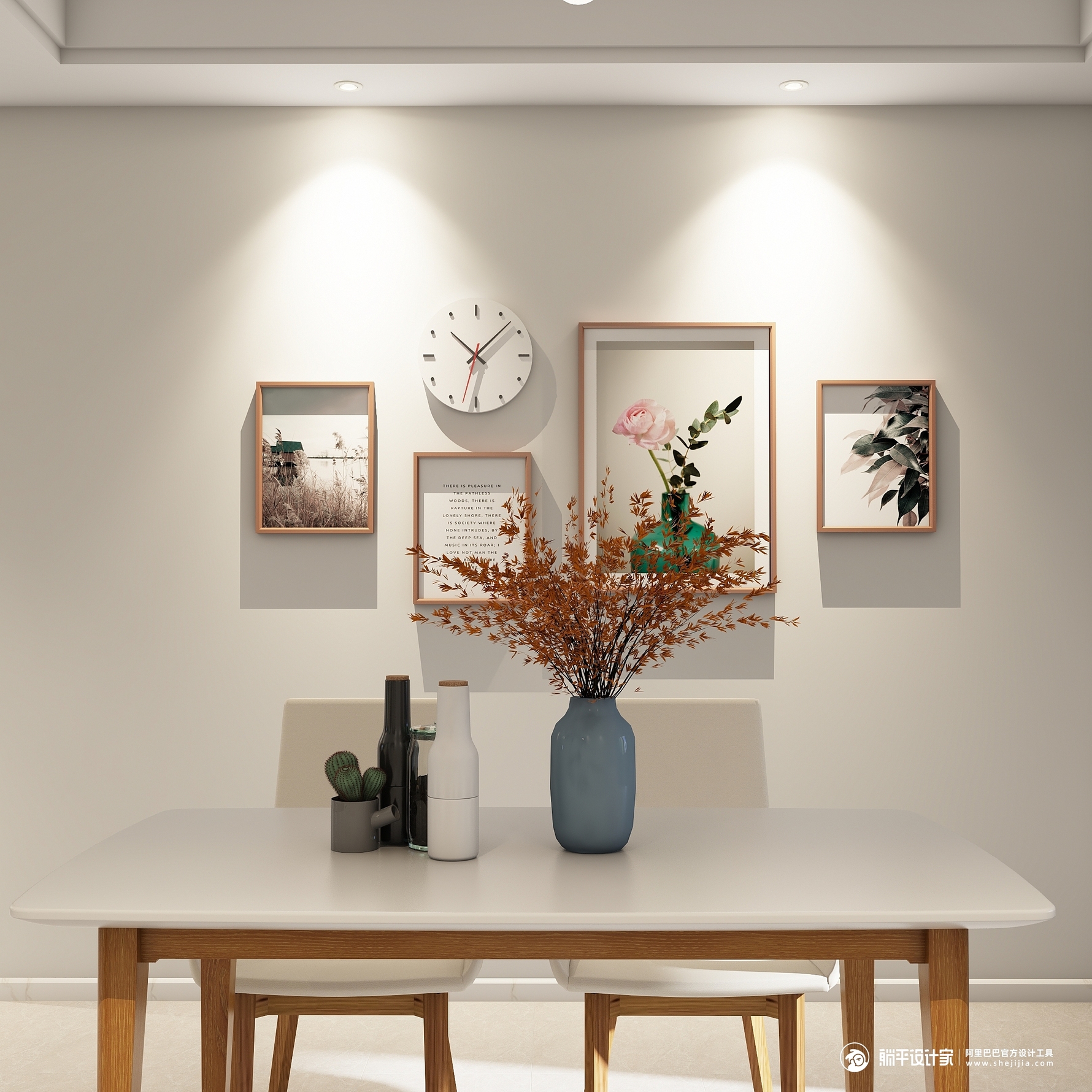 北欧风格三室两厅装修设计效果图