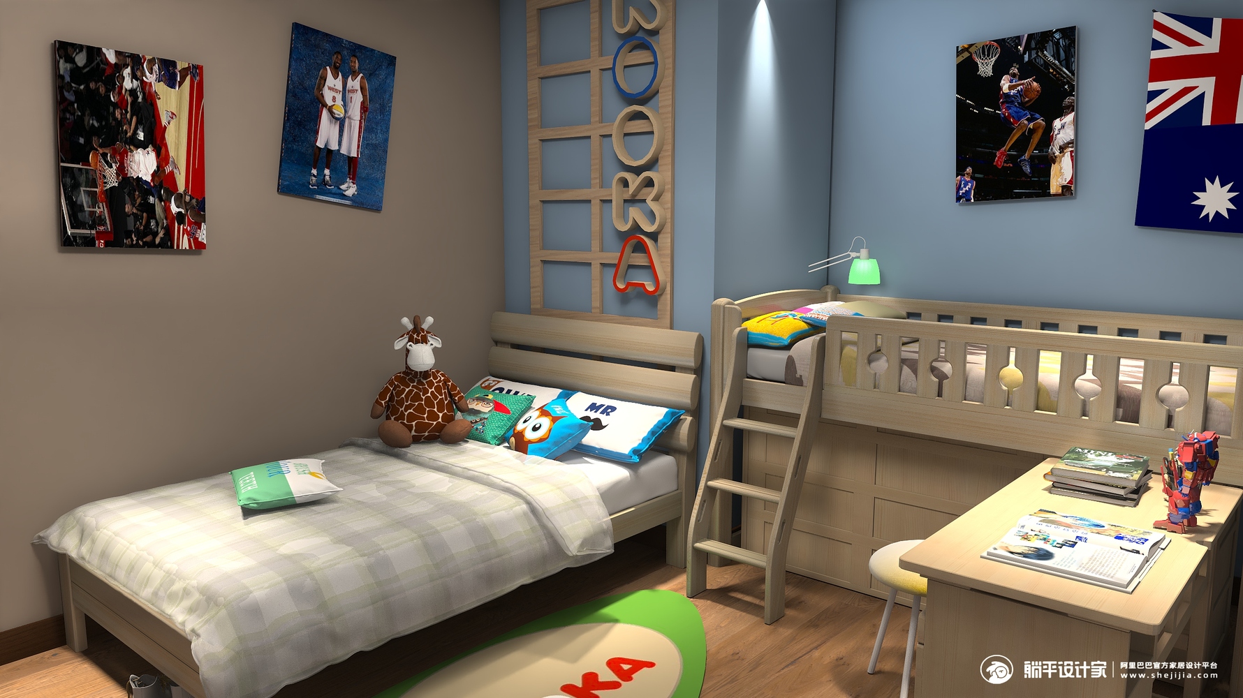 复刻(家有儿女)