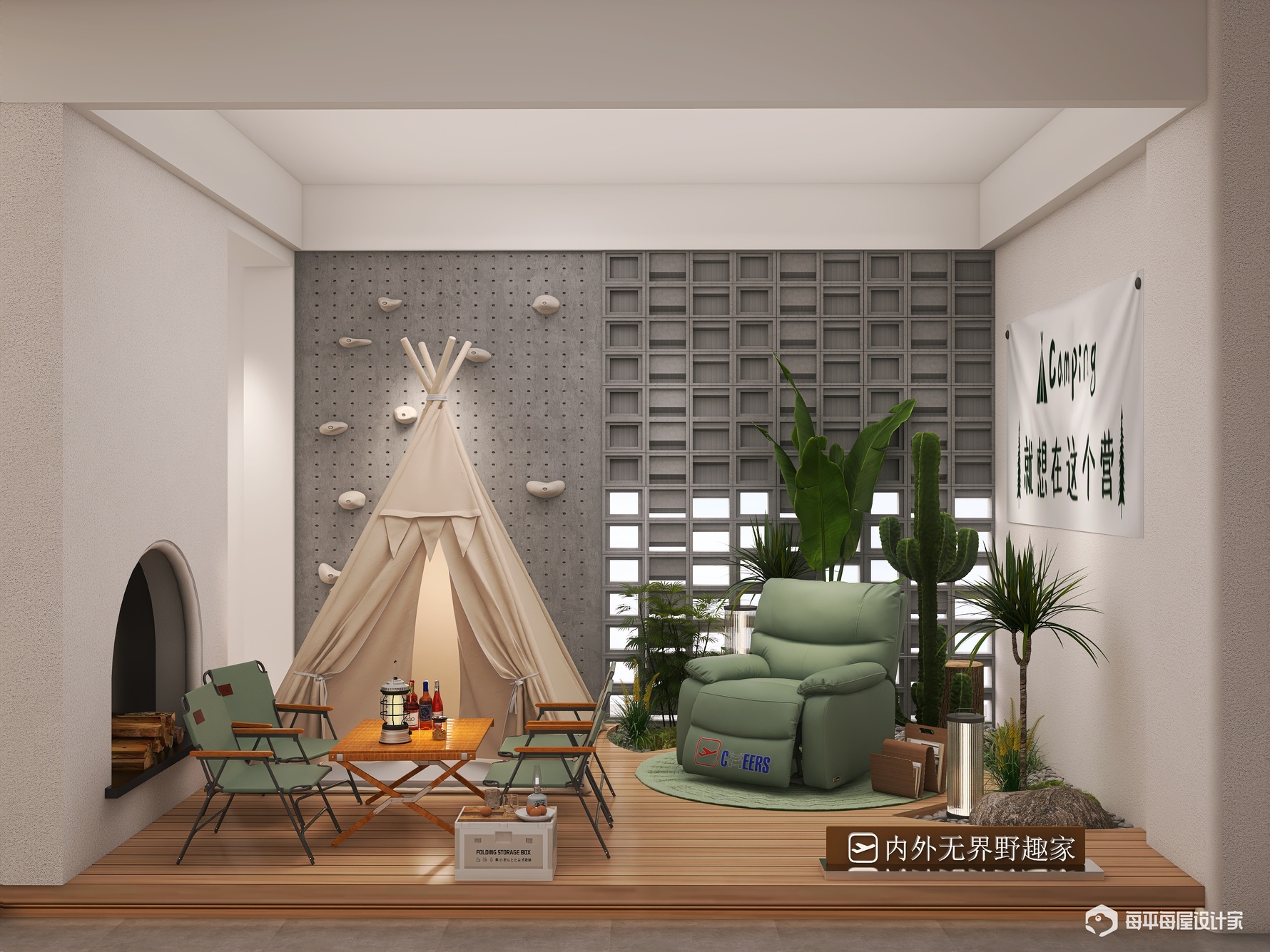 风格装修设计图