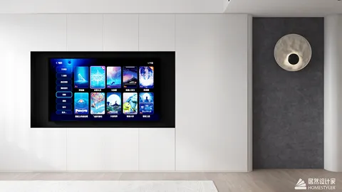 modern media wall featuring a large screen display with intuitive interface showcasing app options, designed for a contemporary living room space that enhances entertainment functionality, utilizing Homestyler's real-time 3D rendering feature.